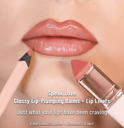 Aurawhispers Inelaborate Speak Love Lip | Hydrating Lip Plumping Glossy Lip Balm